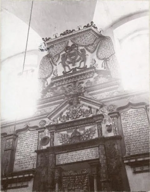 Луцька синагога: показали світлини кінця XIX – початку ХХ століття (фото)