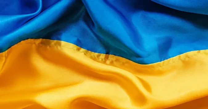 Коли святкують День Конституції