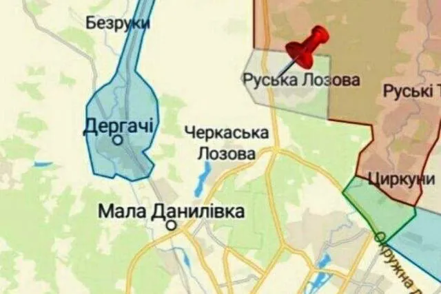 ЗСУ звільнили стратегічно важливий населений пункт на Харківщині