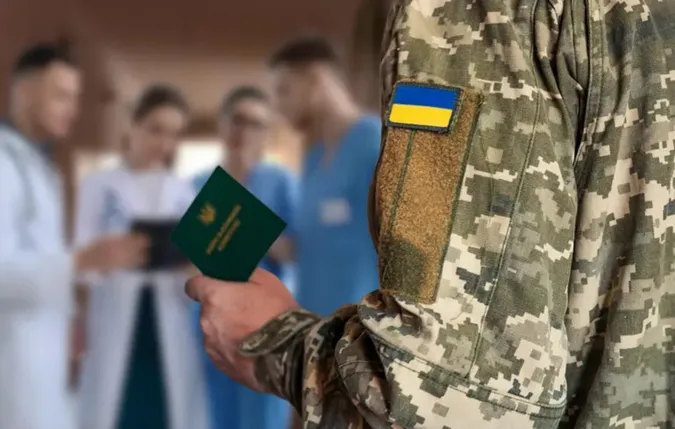 ВЛК можна пройти без участі ТЦК: де, як і коли