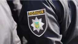 Поліція розшукує волинянина за шахрайство (фото)