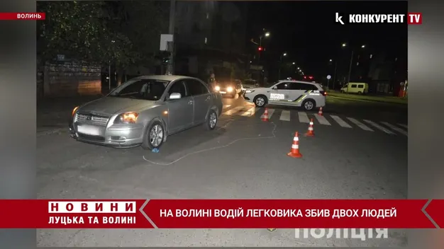 У Ковелі авто збило жінку з донькою на переході – їх госпіталізували (фото, відео)