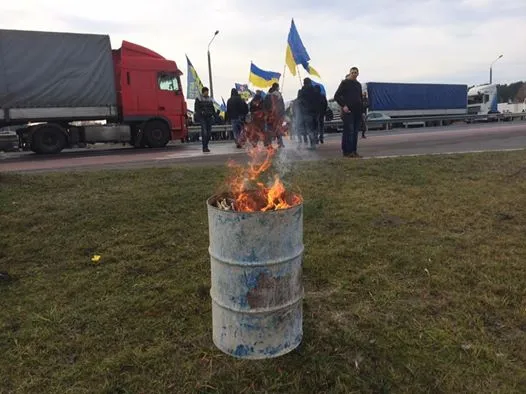 Волинські активісти перекрили «Ягодин» (фото)