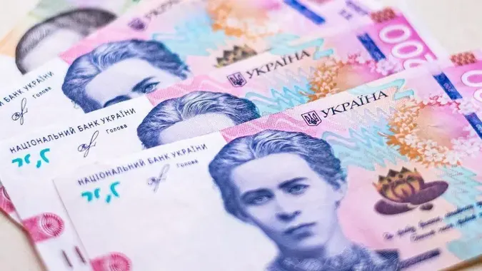Українцям масово скасували популярну доплату: хто залишиться без надбавки у вересні