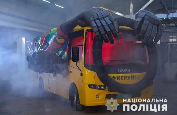 «Автобус-привид» приїде на Рівненщину, а Волинь обмине
