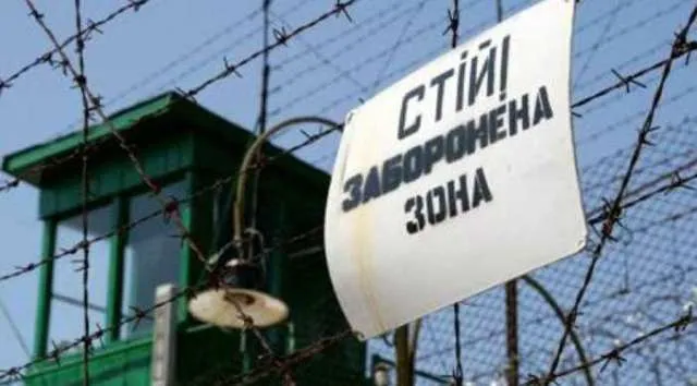 Працівник маневицької колонії за гроші передавав засудженим телефони