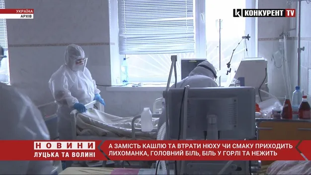 На Волині зафіксували сім випадків коронавірусу штаму «Дельта» (відео)