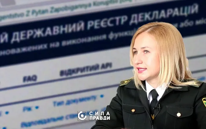 Що задекларувала директорка Шацького національного парку, яку судять за корупцію
