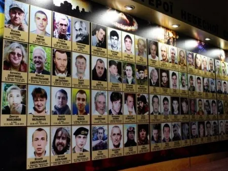 Родини загиблих в АТО лучан не проти розширення фотостенда