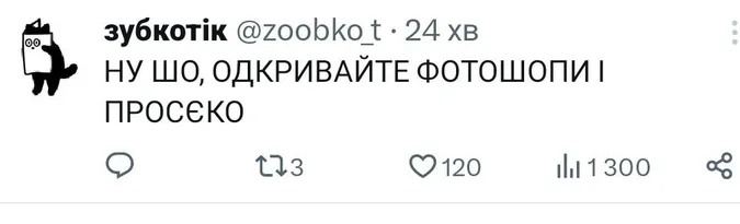 Маслом вниз: мережу підірвали меми про смерть Навального (обережно, чорний гумор!)