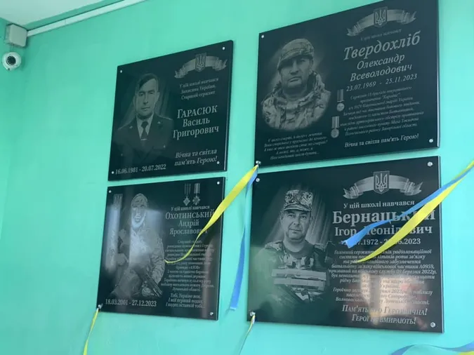 На Волині відкрили меморіальні дошки воїнам Андрію Охотинському та Василю Гарасюку (фото)