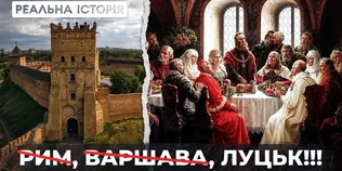 Як Луцьк став центром Європи 600 років тому: Акім Галімов презентував новий фільм (відео)