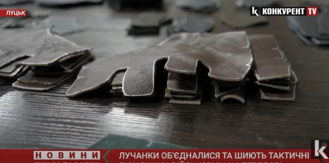 Тактичні рукавиці: у Луцьку жінки шиють додатковий захист на передову (відео)