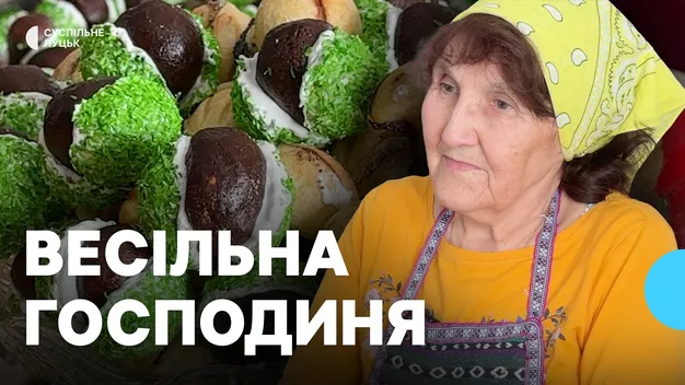 На Волині розвалили піч заради короваю – курйози у роботі весільної господині (відео)