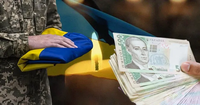 Родичам загиблих добровольців виплатять 15 мільйонів гривень