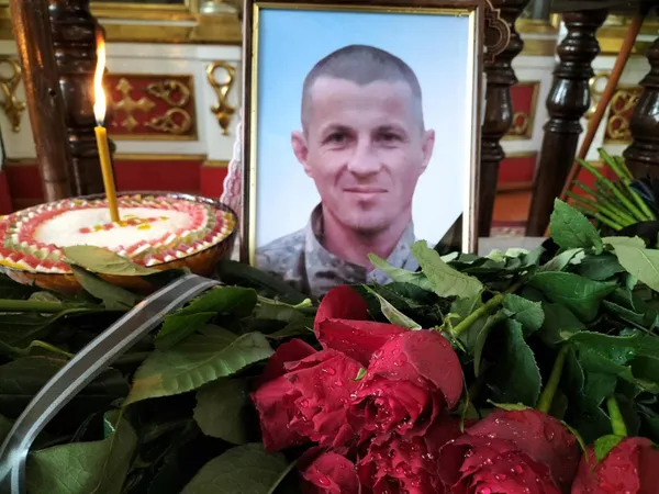 Юрій Чонка