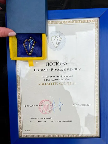 Зеленський нагородив волонтерку з Волині «Золотим серцем» (фото, відео)