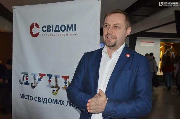Михайло Наход