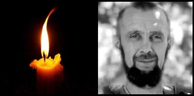 На Харківщині загинув 48-річний волинянин Тарас Максимчук
