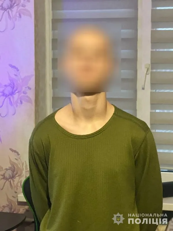 Семеро хлопців побили та зарізали безпритульну в Дніпрі (фото, відео)