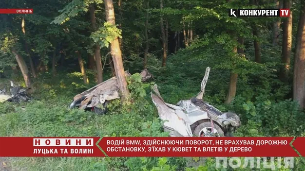 Автівку розірвало навпіл: на Волині – смертельна ДТП (відео)