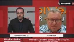 Власник AdrenalinCity розповів про секрет успіху бізнесу під час війни (відео)