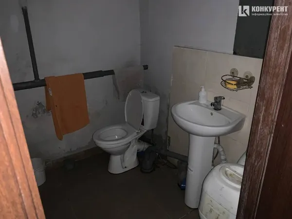 Вбиральня