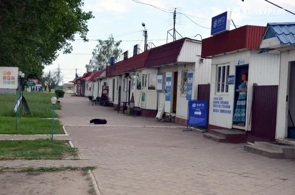 Сервісна зона