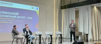 У Луцьку обговорили економічний розвиток Волині до 2034 року (фото)