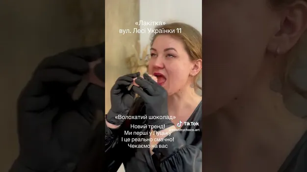 «Не треба брити, вона лахмата не просто так»: де і за скільки у Луцьку купити «волохату» шоколадку