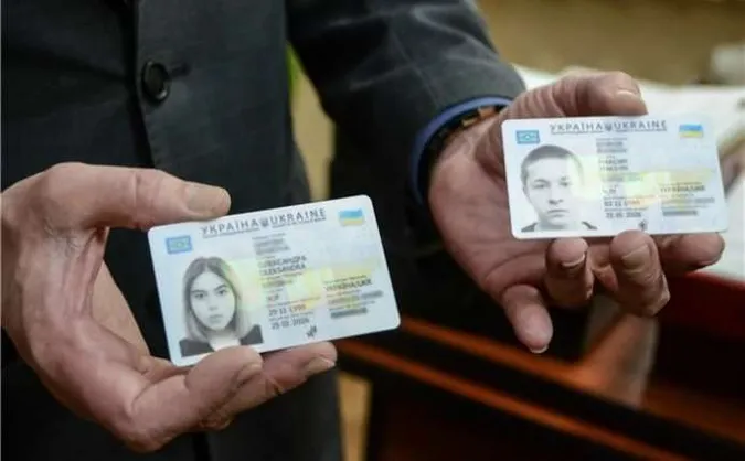В Україні нарахували півтора мільйона недійсних паспортів