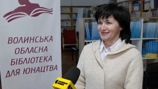 Волонтерка Любов Фрадинська