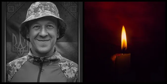 На Запоріжжі загинув Герой з Нововолинська Юрій Сергеєв