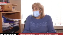 «Друга хвиля COVID-19 може розпочатися в жовтні і буде набагато страшнішою», – головний медик Волині