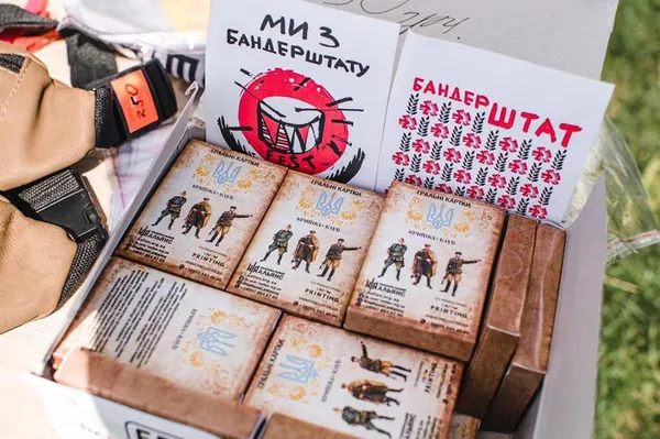 «Фестиваль майдаунів»: російські ЗМІ вчергове написали про «Бандерштат» (фото)