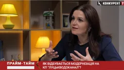 Модернізація КП «Луцькводоканал»: як це відбувається (відео)