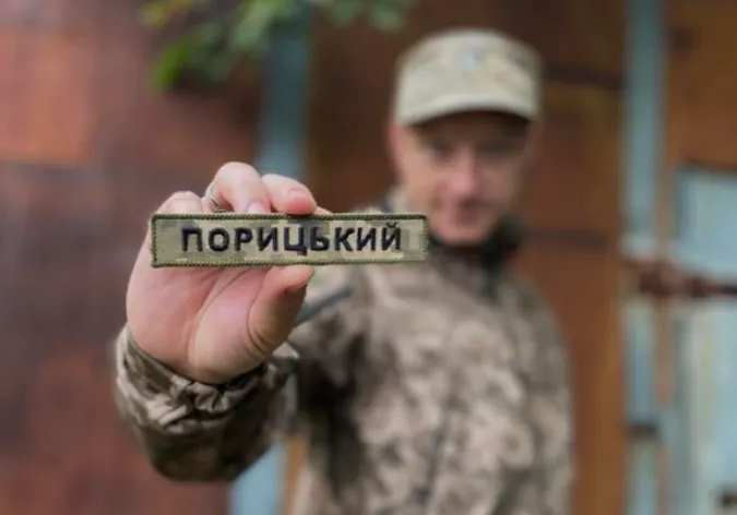 Донати як вітання: актор луцького театру, що став військовослужбовцем, збирає гроші на тепловізійний монокуляр