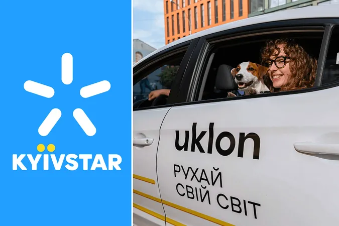 «Київстар» планує купити Uklon