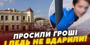 Просили гроші, а після відмови намагалися вдарити: у Ковелі підлітки напали на чоловіка на кріслі колісному (відео)