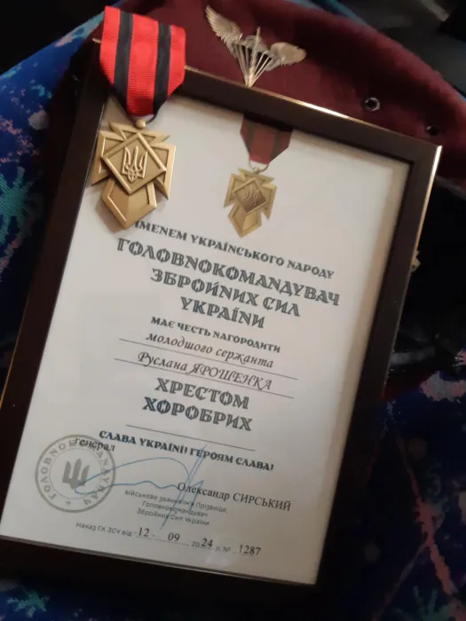 Волинянина Руслана Ярошенка нагородили відзнакою «Хрест хоробрих» (фото)