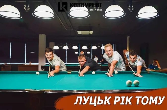 Луцьк рік тому: зізнання Гройсмана про луцький «Фіолет»