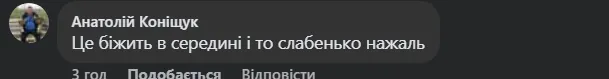 В унікальних Оконських джерел на Волині знову б'є вода (відео)