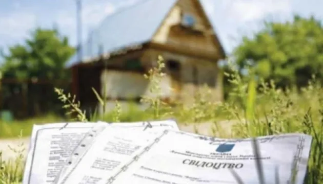 У власність волинської громади передали будинок за пів мільйона гривень