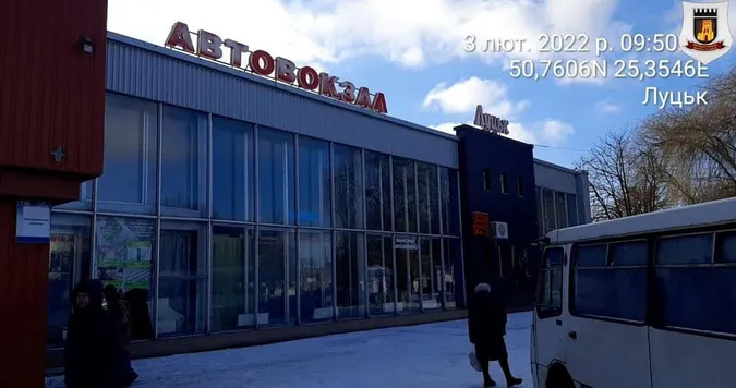 У Луцьку муніципали почали ганяти ромів на автостанції (фото)