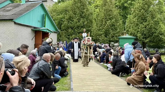 У Нововолинську попрощалися із воїном Максимом Єгоровим (фото)