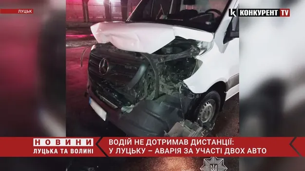 Водій не дотримав дистанції : у Луцьку – аварія за участі двох авто (фото, відео)