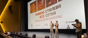 Чотири життя до війни, одна «Сталeва Сотка»: у Луцьку презентували документальний фільм про бригаду
