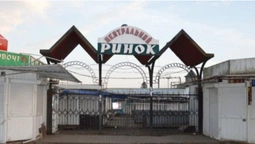 Стало відомо, коли у Луцьку знову візьмуться за Старий ринок (відео)