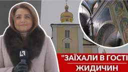 Жидичинська лавра, забута історія та волонтерство: «Заїхали в гості» в Жидичин (відео)