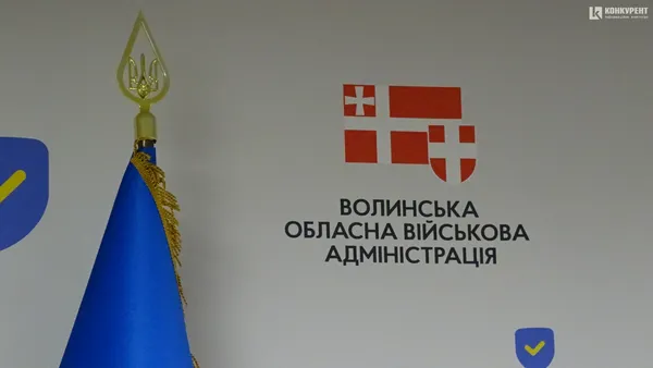 Чи буде світло і тепло: як Волинь готують до важкої зими (фото)